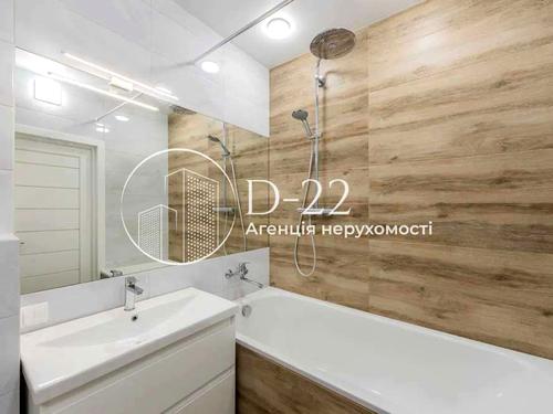 квартира по адресу Регенераторная ул., 4 к1-6