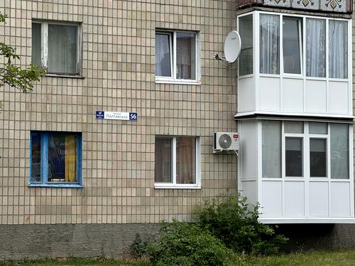 квартира за адресою Полтавська, 56