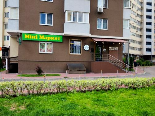 квартира за адресою Академіка Глушкова просп., 9-Д