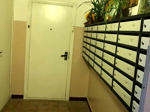 квартира по адресу Панча Петра ул., 3