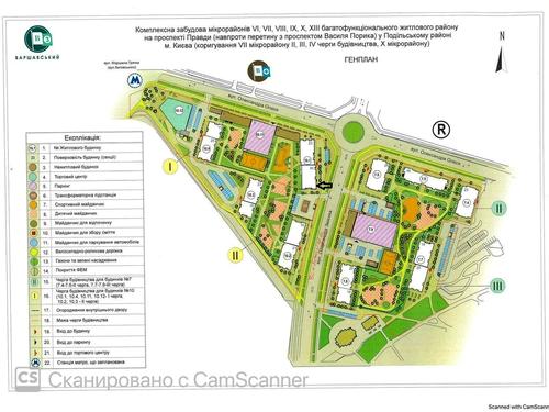 квартира по адресу Всеволода Змеенко ул., 34/21