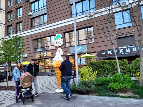 квартира по адресу Практичная ул., 4