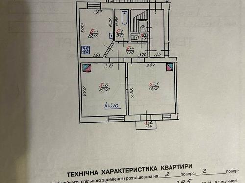 квартира за адресою Зелена вул., 58