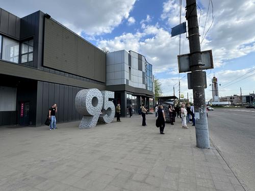 комерційна за адресою 95 Квартал пл. (Горького), 10