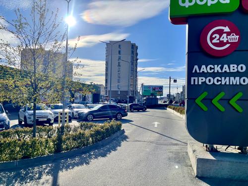 квартира за адресою Одеська вул., 68