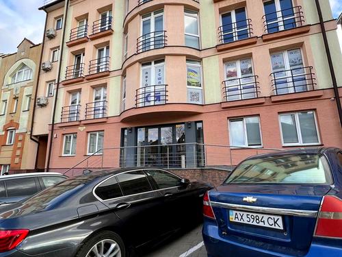 коммерческая по адресу Газовая ул., 36