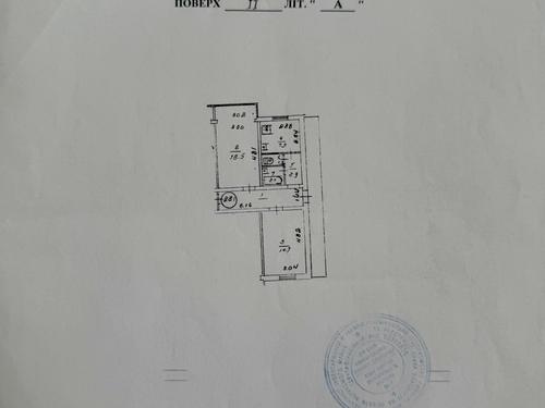 квартира за адресою Тулузи вул., 16