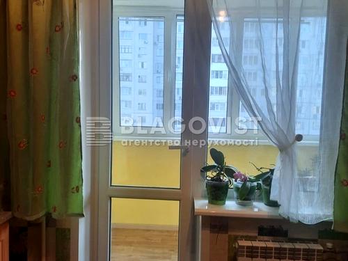 квартира за адресою Радунська вул., 5-Б