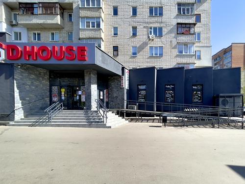 квартира за адресою Металургів вул., 32