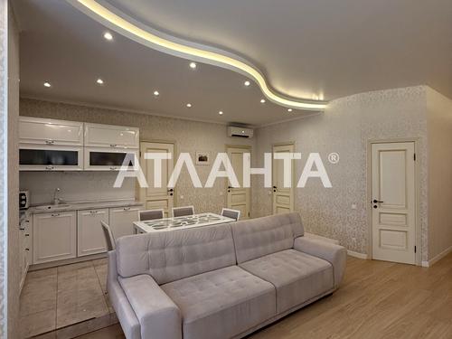 квартира за адресою Аркадійське плато вул. (Гагаринське плато), 5а к2