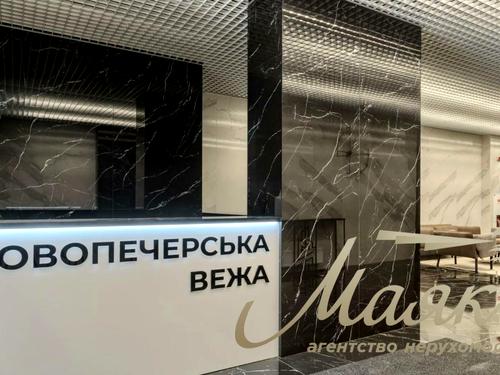 квартира по адресу Михаила Бойчука ул. (Киквидзе), 41-Б