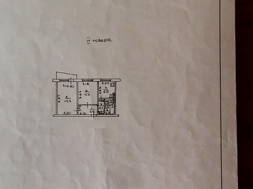 квартира по адресу Балковская ул., 34