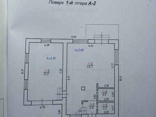 дом по адресу Степана Бандери
