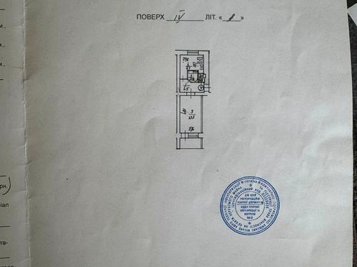 квартира по адресу Берестейский просп. (Победы), 12