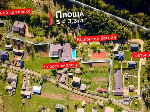 будинок за адресою урочище Провал