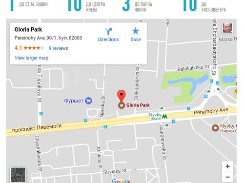 квартира по адресу Нивская ул., 4-А
