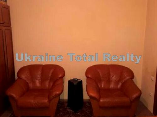 квартира по адресу Чернобыльская ул., 24/26
