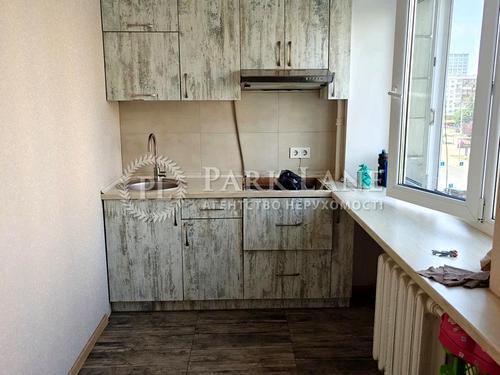 квартира за адресою Лесі Українки бульв., 28