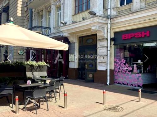 комерційна за адресою Велика Васильківська вул. (Червоноармійська), 21