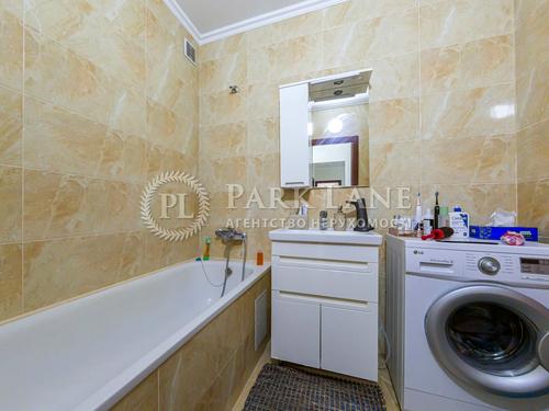квартира за адресою Академіка Глушкова просп., 9е