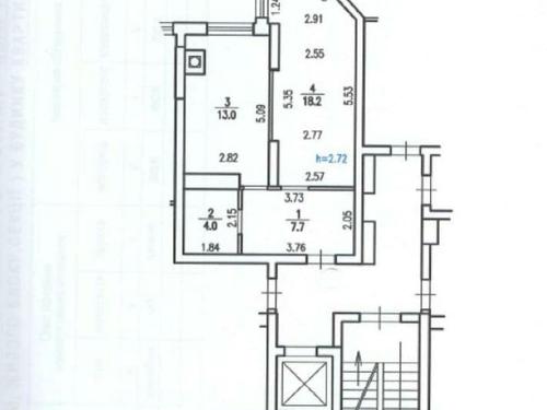 квартира за адресою Щирецька вул., 55