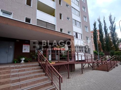 квартира по адресу Науки просп., 55-А