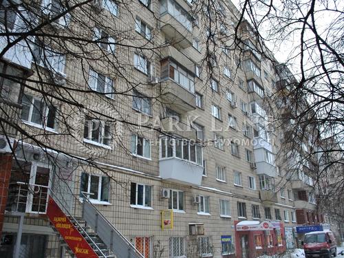 квартира за адресою Лесі Українки бульв., 28