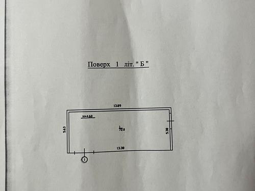 комерційна за адресою Промислова, 10
