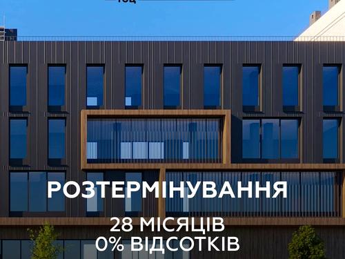 комерційна за адресою Промислова вул., 29