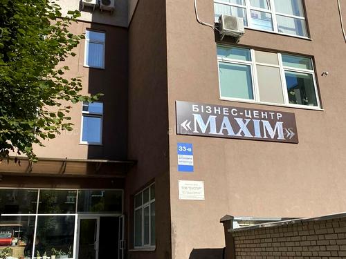 комерційна за адресою Антоновича вул. (Горького), 33В