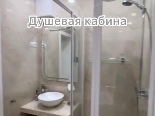 квартира за адресою Нижній Вал вул., 27/29