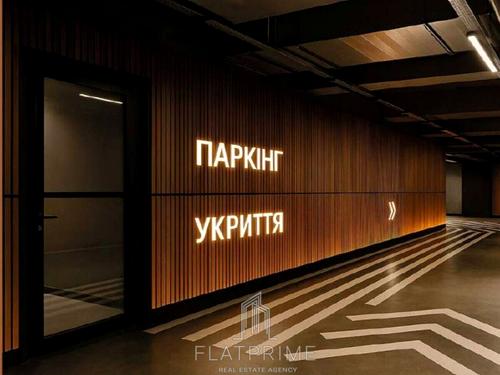 квартира за адресою Клеманська вул., 1