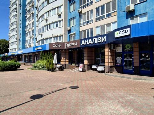 квартира за адресою Авіаконструктора Ігоря Сікорського вул. (Танкова), 1