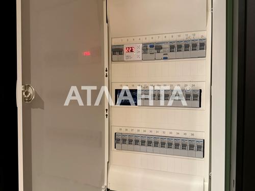 квартира по адресу Академика Сахарова ул., 9