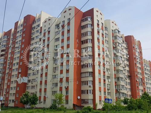 квартира за адресою Кадетський Гай вул., 3