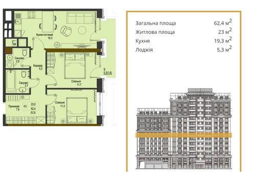 квартира за адресою Французький бульв., 3