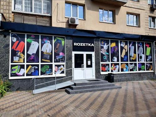 комерційна за адресою Повітряних Сил просп. (Повітрофлотський), 36
