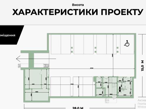 комерційна за адресою Боднарська вул., 12