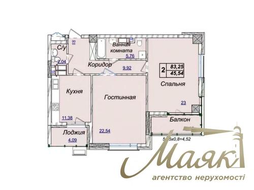 квартира по адресу Андрея Верхогляда ул. (Михайла Драгомирова), 19-Б