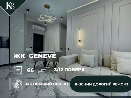 квартира за адресою Короленка вул. (Первозванівська), 22-А