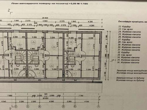 дом по адресу Разумовского ул., 33