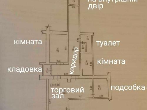 коммерческая по адресу Червоной Калины просп. (Владимира Маяковского), 47