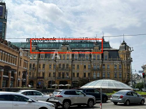 коммерческая по адресу Большая Васильковская ул. (Красноармейская), 1/3