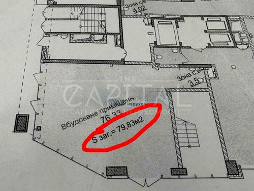 коммерческая по адресу Андрея Верхогляда ул. (Михайла Драгомирова), 20