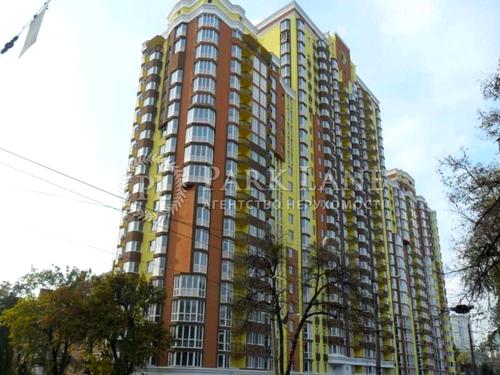 квартира за адресою Коперника вул., 3