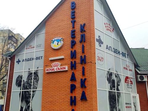 коммерческая по адресу Приозёрная ул., 12-Б