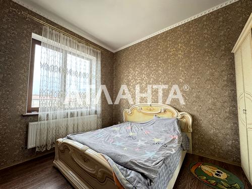 дом по адресу Сергея Шелухина ул.