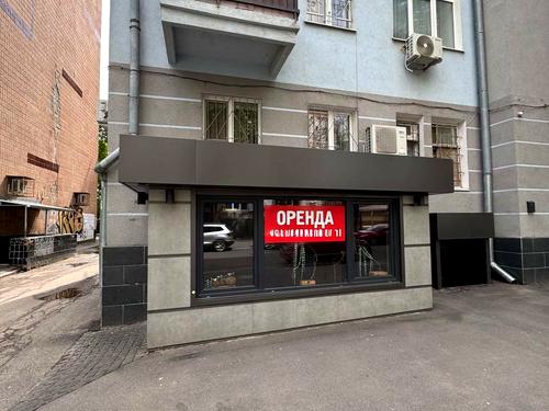 комерційна за адресою Майка Йогансена вул. (Лермонтовська), 18а
