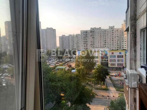 квартира за адресою Радунська вул., 5-Б
