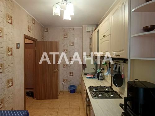 квартира по адресу Торговая ул., 1